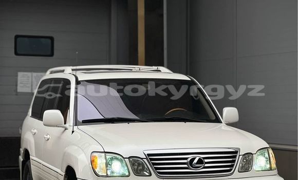 Buy Used Lexus LX 450 White Car in Balykchy in Issyk-Kul