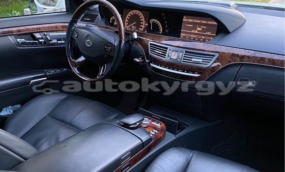 Buy Used Mercedes-Benz W100 White Car in At–Bashi in Naryn Buy Used Mercedes-Benz W100 White Car in At–Bashi in Naryn