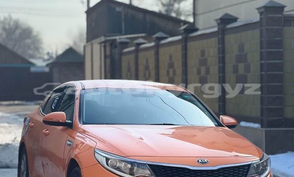 Buy Used Kia K5 Other Car in Balykchy in Issyk-Kul Buy Used Kia K5 Other Car in Balykchy in Issyk-Kul