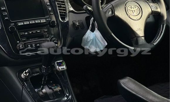 Buy Used Toyota Kluger White Car in Chaldovar in Chui Buy Used Toyota Kluger White Car in Chaldovar in Chui