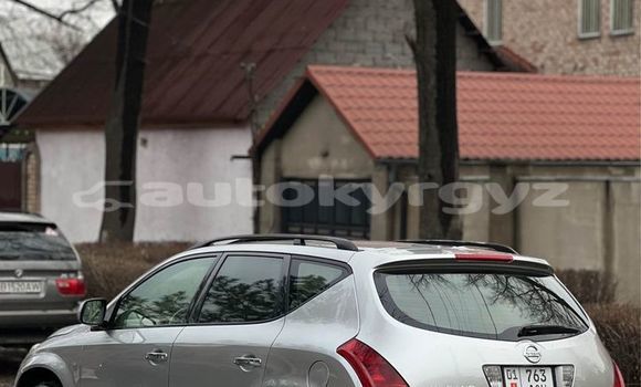 Buy Used Nissan Murano Other Car in Barskoon in Issyk-Kul Buy Used Nissan Murano Other Car in Barskoon in Issyk-Kul