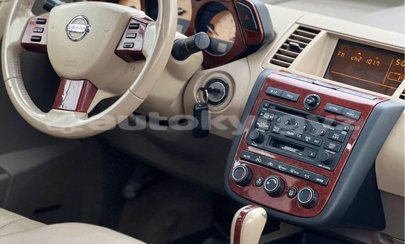 Buy Used Nissan Murano Other Car in Barskoon in Issyk-Kul Buy Used Nissan Murano Other Car in Barskoon in Issyk-Kul