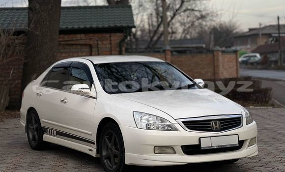 Buy Used Honda Inspire White Car in Balykchy in Issyk-Kul Buy Used Honda Inspire White Car in Balykchy in Issyk-Kul