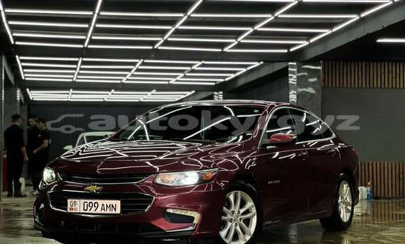 Buy Used Chevrolet Malibu Blue Car in Bishkek in Bishkek