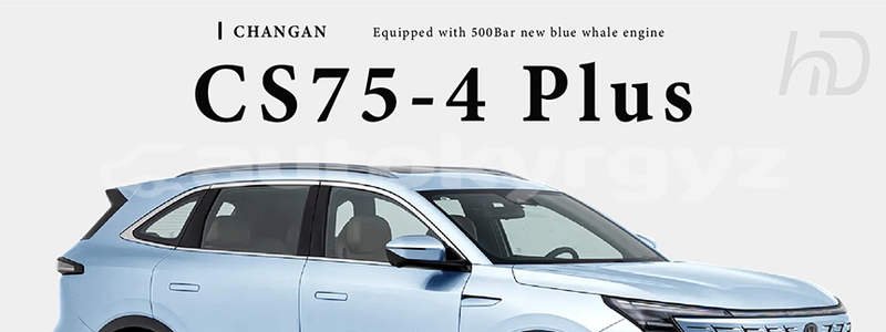 Big with watermark changan cs75 issyk kul ak bulok 5412