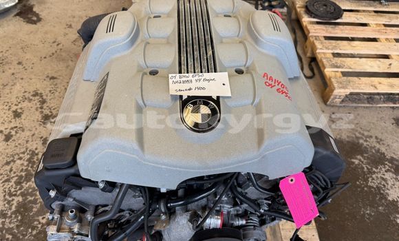 BMW 645Ci 745I Engine.