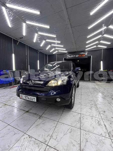 Big with watermark honda cr v bishkek bishkek 5467