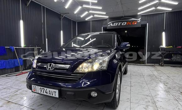 Buy Used Honda CR–V Blue Car in Bishkek in Bishkek