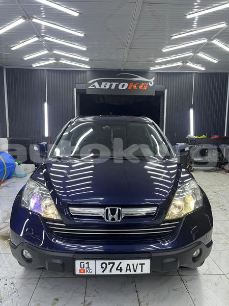 Big with watermark honda cr v bishkek bishkek 5467