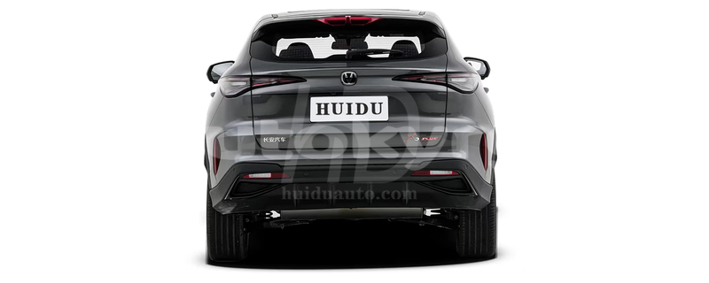 Big with watermark changan cs55 issyk kul ak terek 5484