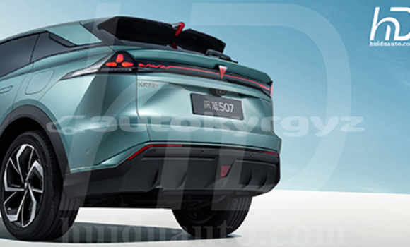 Buy New Changan Z-Shine Other Car in Ananyevo in Issyk-Kul Buy New Changan Z-Shine Other Car in Ananyevo in Issyk-Kul