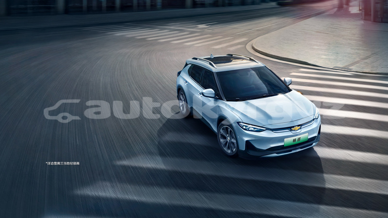 Big with watermark chevlolet spin bishkek bishkek 5501