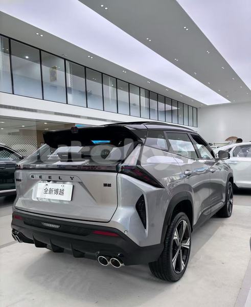 Big with watermark geely beauty leopard bishkek bishkek 5503