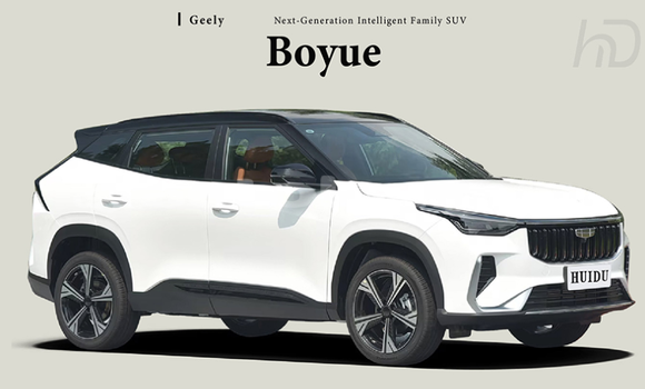 Buy New Geely Beauty Leopard White Car in Bishkek in Bishkek Buy New Geely Beauty Leopard White Car in Bishkek in Bishkek