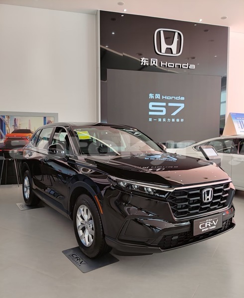 Big with watermark honda cr v bishkek bishkek 5504