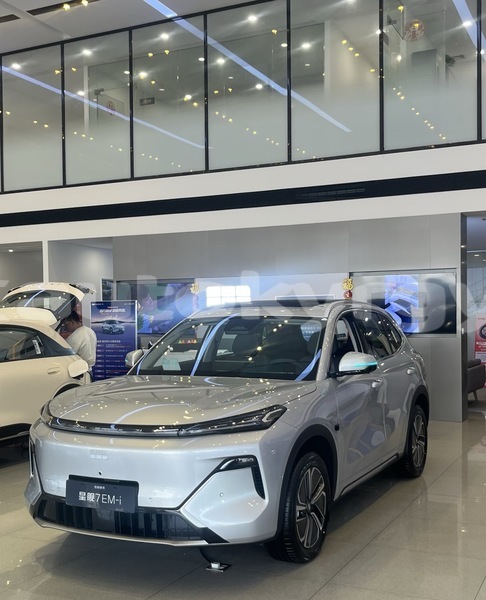 Big with watermark geely fc vision bishkek bishkek 5509