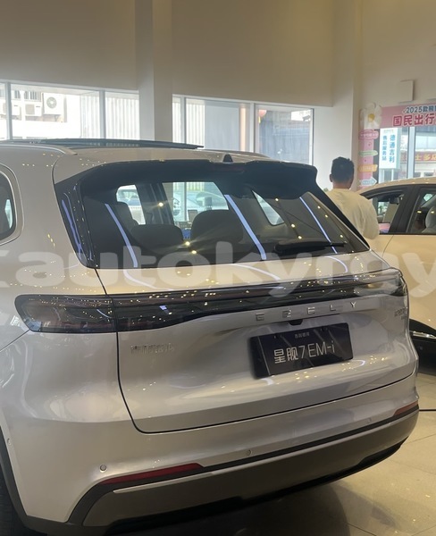 Big with watermark geely fc vision bishkek bishkek 5509