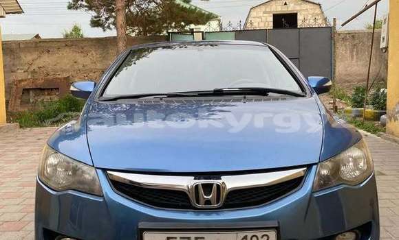 Buy Used Honda Civic Blue Car in Bishkek in Bishkek