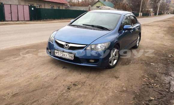 Buy Used Honda Civic Blue Car in Bishkek in Bishkek Buy Used Honda Civic Blue Car in Bishkek in Bishkek