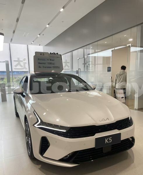 Big with watermark kia k5 bishkek bishkek 5575