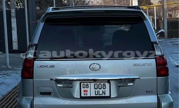 Buy Used Lexus GX Other Car in Bishkek in Bishkek Buy Used Lexus GX Other Car in Bishkek in Bishkek