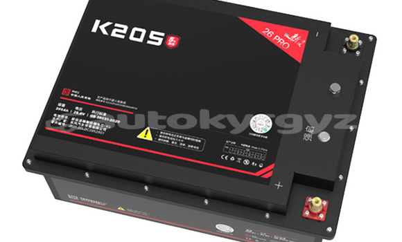 Medium with watermark 9347949125