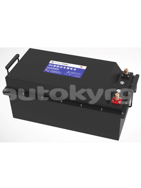 Big with watermark 9357438923