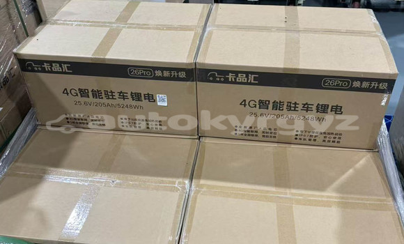 Buy 24V 230Ah Auto Li Battery in Bishkek in Bishkek Buy 24V 230Ah Auto Li Battery in Bishkek in Bishkek