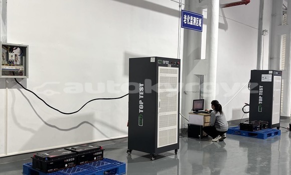 Buy 24V 280Ah Auto Li Battery in Bishkek in Bishkek Buy 24V 280Ah Auto Li Battery in Bishkek in Bishkek