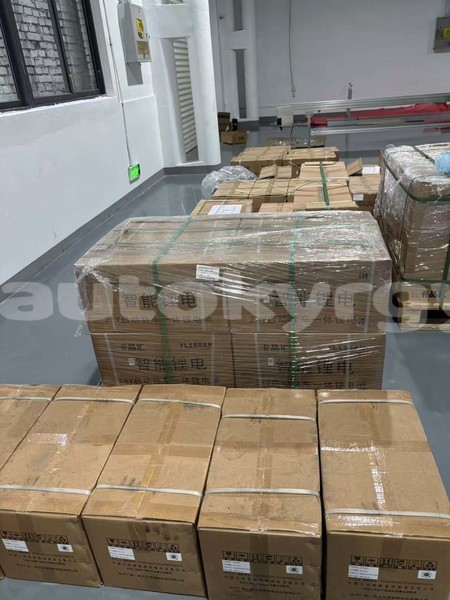 Big with watermark 9362397232