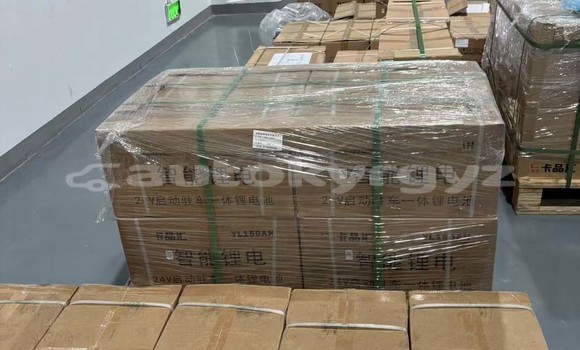 Buy 24V 280Ah Auto Li Battery in Bishkek in Bishkek Buy 24V 280Ah Auto Li Battery in Bishkek in Bishkek