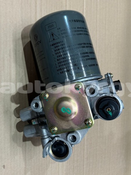 Big with watermark %d0%be%d1%81%d1%83%d1%88%d0%b8%d1%82%d0%b5%d0%bb%d1%8c %d0%b2%d0%be%d0%b7%d0%b4%d1%83%d1%85%d0%b0