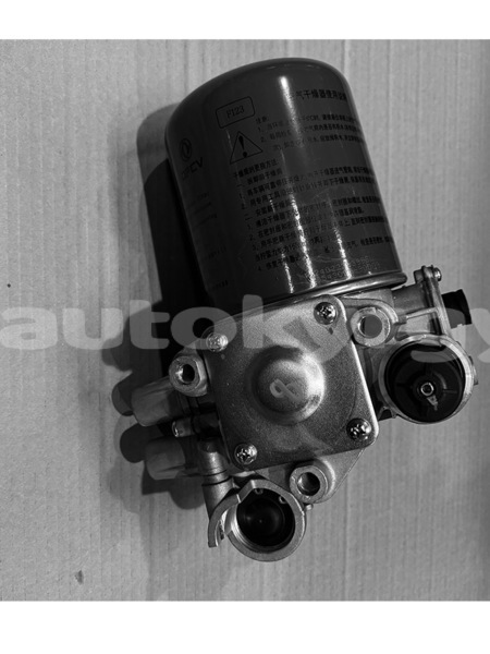 Big with watermark %d0%9f%d1%80%d0%be%d0%b8%d0%b7%d0%b2%d0%be%d0%b4%d0%b8%d1%82%d0%b5%d0%bb%d1%8c %d0%b0%d0%b2%d1%82%d0%be%d0%bc%d0%be%d0%b1%d0%b8%d0%bb%d1%8c%d0%bd%d1%8b%d1%85 %d0%be%d1%81%d1%83%d1%88%d0%b8%d1%82%d0%b5%d0%bb%d0%b5%d0%b9 %d0%b2%d0%be%d0%b7%d0%b4%d1%83%d1%85%d0%b0