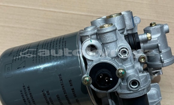 Buy Air Dryer Assembly in Bishkek in Bishkek Buy Air Dryer Assembly in Bishkek in Bishkek