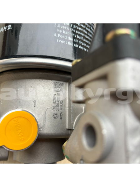 Big with watermark %e8%8e%b1%e5%ae%893 4 1 