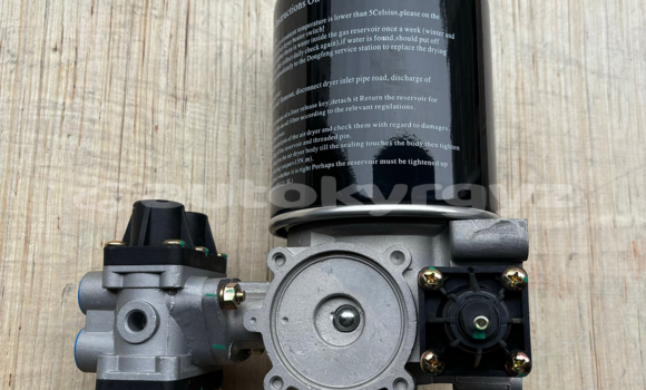 Buy Air Dryer Assembly in Bishkek in Bishkek Buy Air Dryer Assembly in Bishkek in Bishkek
