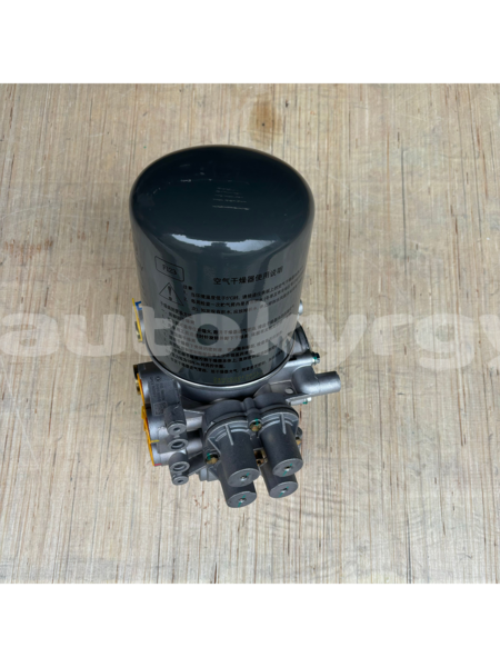 Big with watermark 5