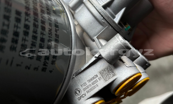 Buy Air Dryer Assembly in Bishkek in Bishkek Buy Air Dryer Assembly in Bishkek in Bishkek