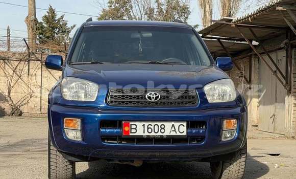 Buy Used Toyota RAV4 Blue Car in Bishkek in Bishkek