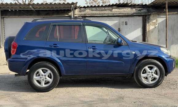 Buy Used Toyota RAV4 Blue Car in Bishkek in Bishkek Buy Used Toyota RAV4 Blue Car in Bishkek in Bishkek