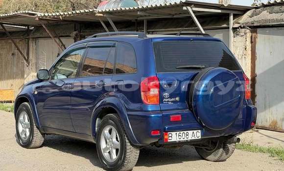 Buy Used Toyota RAV4 Blue Car in Bishkek in Bishkek Buy Used Toyota RAV4 Blue Car in Bishkek in Bishkek