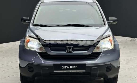 Buy Used Honda CR–V Blue Car in Bishkek in Bishkek