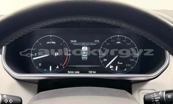 Buy Used Land Rover Range Rover Sport White Car in Bishkek in Bishkek Buy Used Land Rover Range Rover Sport White Car in Bishkek in Bishkek