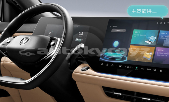 Buy New Changan CS75 Other Car in Jangybazar in Jalal-Abad Buy New Changan CS75 Other Car in Jangybazar in Jalal-Abad