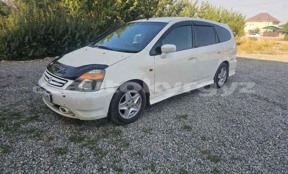 Buy Used Honda Stepwgn White Car in Bishkek in Bishkek Buy Used Honda Stepwgn White Car in Bishkek in Bishkek