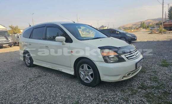 Buy Used Honda Stepwgn White Car in Bishkek in Bishkek Buy Used Honda Stepwgn White Car in Bishkek in Bishkek