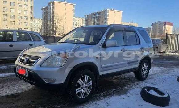 Buy Used Honda CR–V Other Car in Bishkek in Bishkek