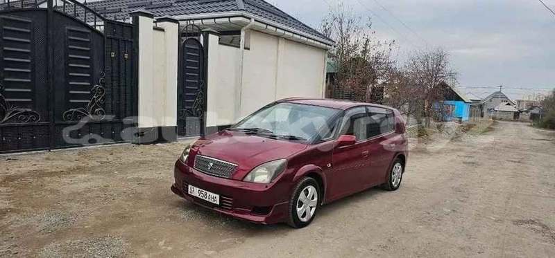 Big with watermark toyota opa bishkek bishkek 5872