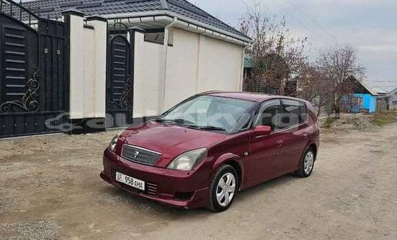 Buy Used Toyota Opa Red Car in Bishkek in Bishkek Buy Used Toyota Opa Red Car in Bishkek in Bishkek