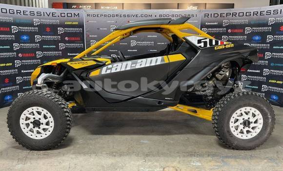Buy New Yamaha TMAX Black Bike in Barskoon in Issyk-Kul Buy New Yamaha TMAX Black Bike in Barskoon in Issyk-Kul